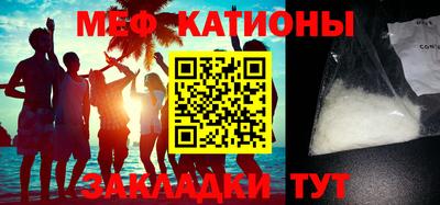 гашишное масло Бузулук
