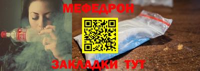 амфетамин Бугуруслан