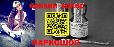 гашишное масло Бузулук