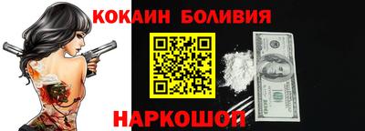 гашишное масло Бузулук