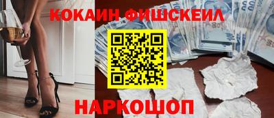 гашишное масло Бузулук