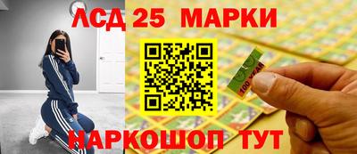 дмт Будённовск