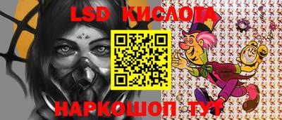 амфетамин Бугуруслан