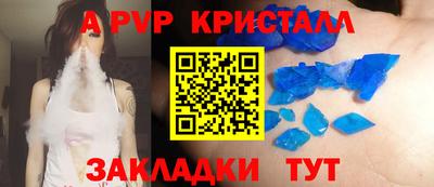 дмт Будённовск