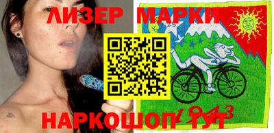 амфетамин Бугуруслан