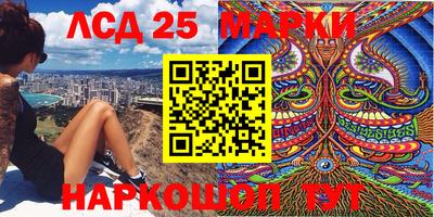 дмт Будённовск