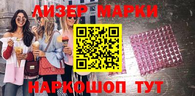 амфетамин Бугуруслан