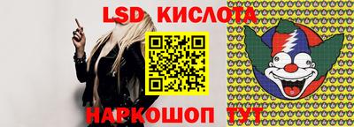 амфетамин Бугуруслан