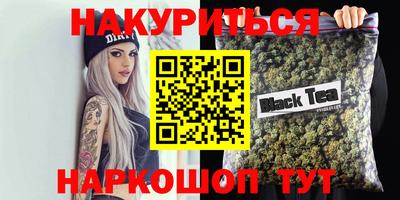 дмт Будённовск