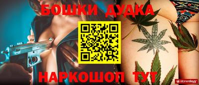 амфетамин Бугуруслан