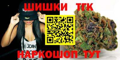 дмт Будённовск