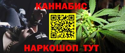амфетамин Бугуруслан