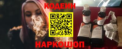 амфетамин Бугуруслан