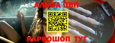 гашишное масло Бузулук