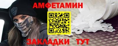 гашишное масло Бузулук