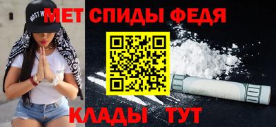 дмт Будённовск