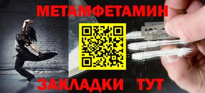 дмт Будённовск