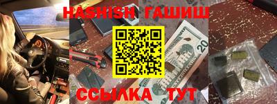 дмт Будённовск