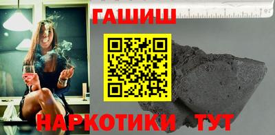 дмт Будённовск