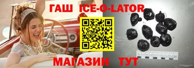 дмт Будённовск