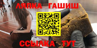 дмт Будённовск