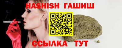 дмт Будённовск