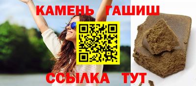 дмт Будённовск