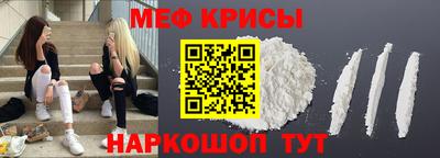 амфетамин Бугуруслан
