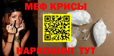 гашишное масло Бузулук